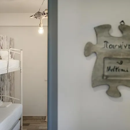 Hotel Meltemi Luxury Nea Roda